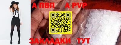 круглые Камышлов