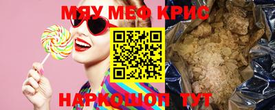 герыч Ирбит