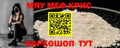 шишки Изобильный