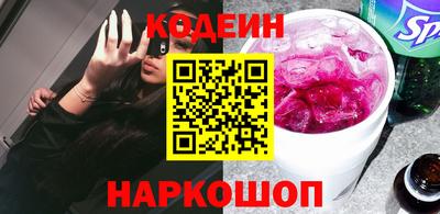 круглые Камышлов