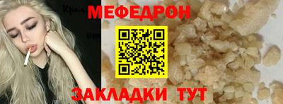 шишки Изобильный