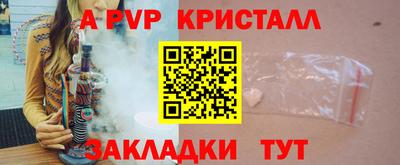 круглые Камышлов