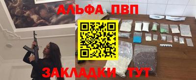 герыч Ирбит