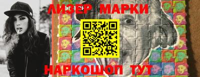 шишки Изобильный