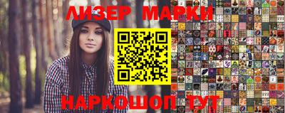 герыч Ирбит