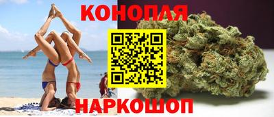 jwh Канаш