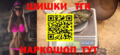 герыч Ирбит