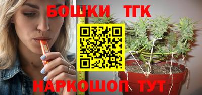 герыч Ирбит