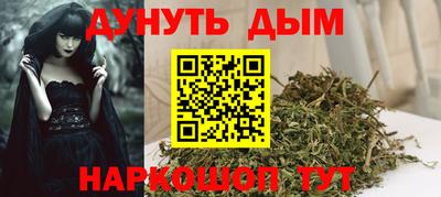 прущие крисы Ипатово