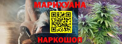 прущие крисы Ипатово