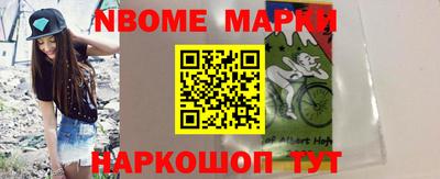 герыч Ирбит