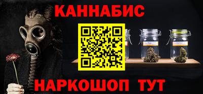 шишки Изобильный