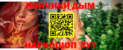 герыч Ирбит