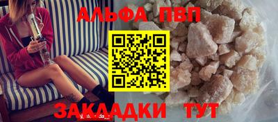 шишки Изобильный