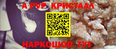 jwh Канаш