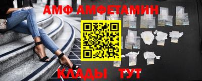 шишки Изобильный