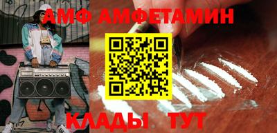 герыч Ирбит