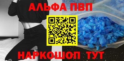 круглые Камышлов