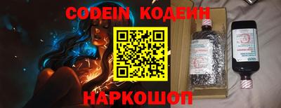 герыч Ирбит