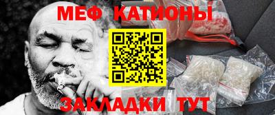 шишки Изобильный
