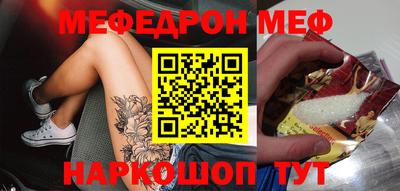 герыч Ирбит