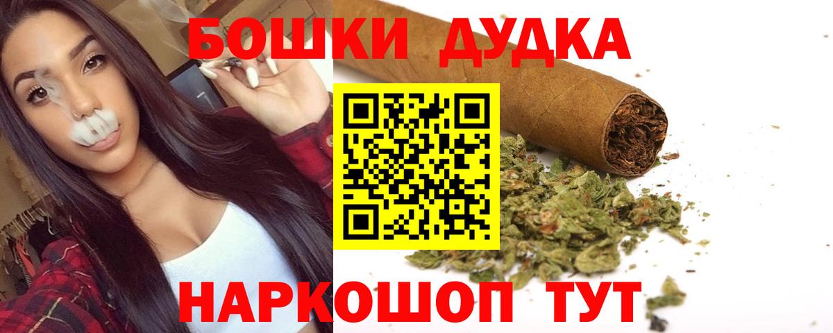 Марихуана индика Кубинка
